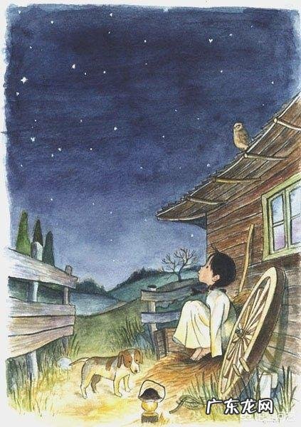 有哪些说到心坎里的经典句子?