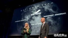 请问贝佐斯的蓝色起源近期在月球着陆器开发项目有什么新的进展吗？