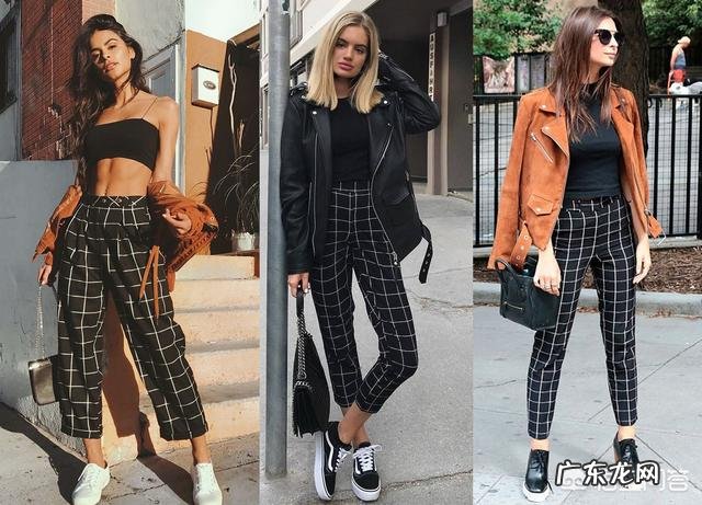 有哪些好看的格子裤搭配？