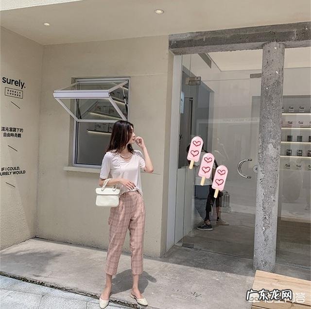 有哪些好看的格子裤搭配？