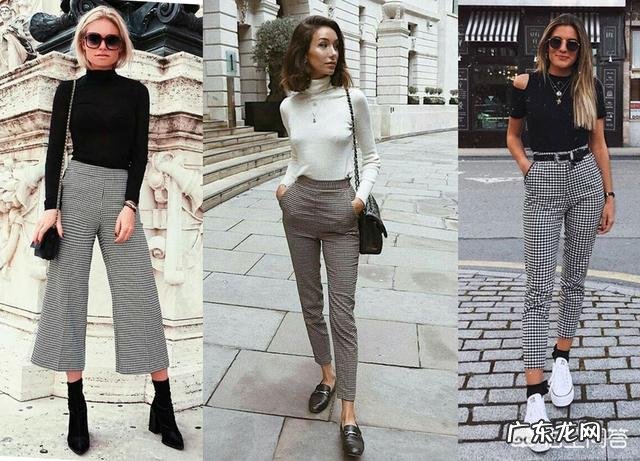 有哪些好看的格子裤搭配？