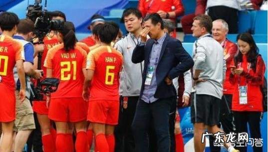 法国女足世界杯进入八强的都是哪些队伍,为什么会说世界杯有可能变成女足欧洲杯比赛?