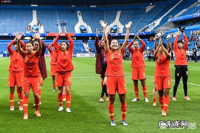 法国女足世界杯进入八强的都是哪些队伍,为什么会说世界杯有可能变成女足欧洲杯比赛?