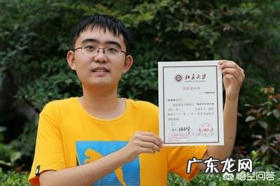 高考压线生易落榜,如何才能报上好大学?