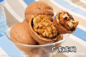 核桃有什么作用?