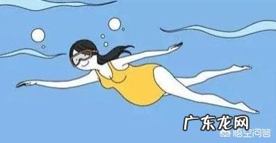 准妈妈怀孕到底可以做哪些运动?