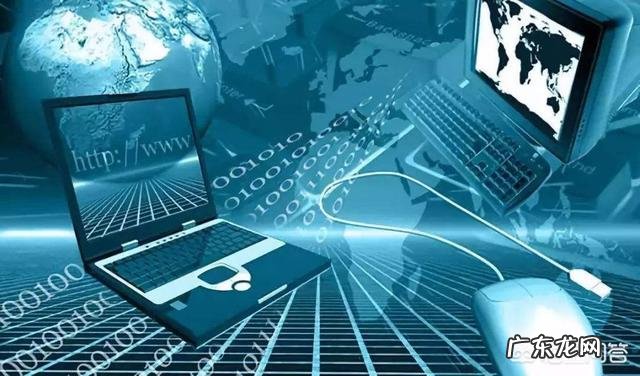 计算机行业前景怎么样?