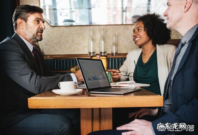 企业如何进行团队协作?