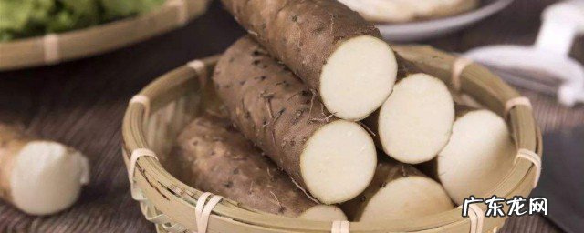 山药痒手怎么办最有效