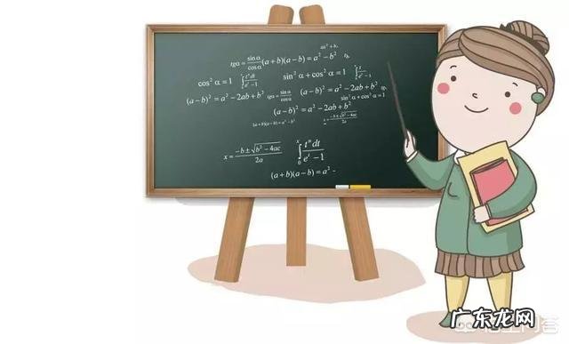 孩子六年级,数学不好,初中之前还能做好补救吗?