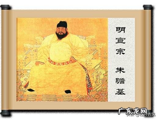 如果朱瞻基活到1442年,大明天下还会发生土木堡事件吗?