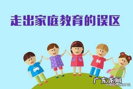 孩子老觉得自己有心理疾病咋办啊?