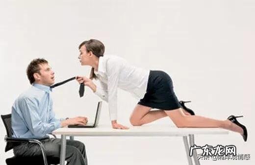 当女人发现老公有了婚外情,她是该离婚还是隐忍?