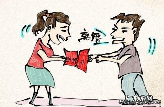 当女人发现老公有了婚外情,她是该离婚还是隐忍?