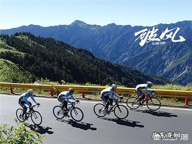 骑自行车如何快而不累？