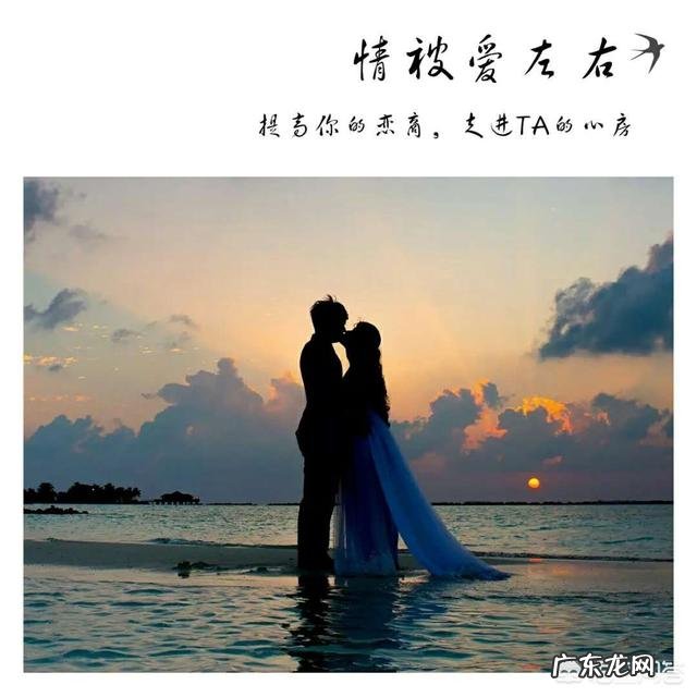 什么样的聊天技巧可以让女生和你聊天聊到上瘾?