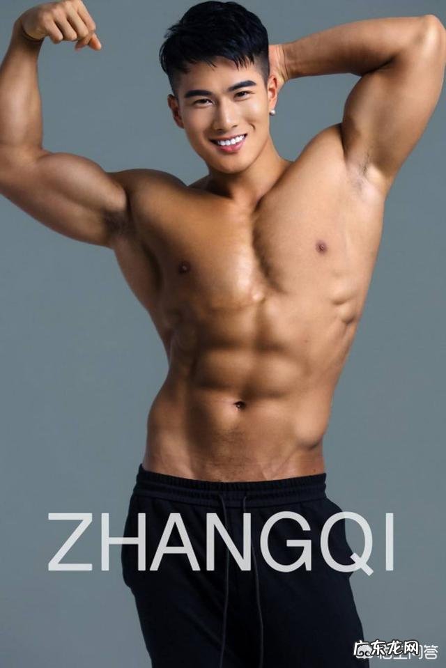 如果健身只锻炼不吃营养餐,能不能练出来肌肉?