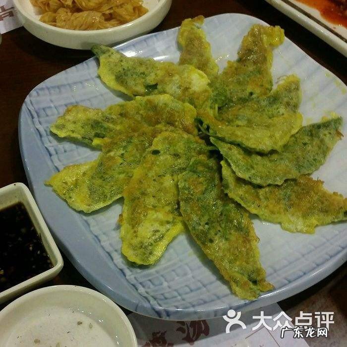 炸苏子叶的方法