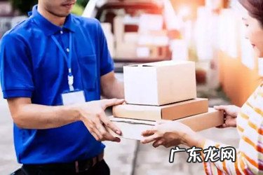 闲鱼寄快递怎么选择快递公司？闲鱼寄快递要自己包装吗？