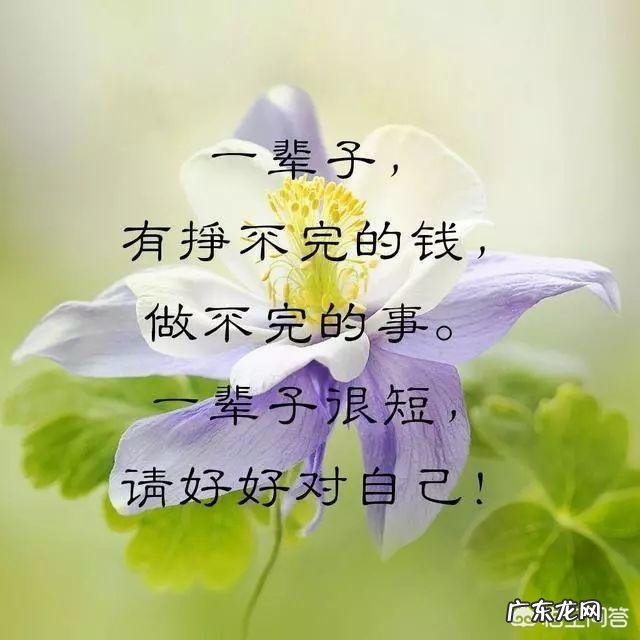 爱一个人最深的表现是怎样的?