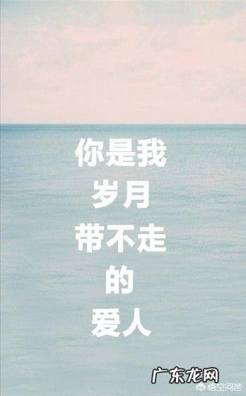 爱一个人最深的表现是怎样的?