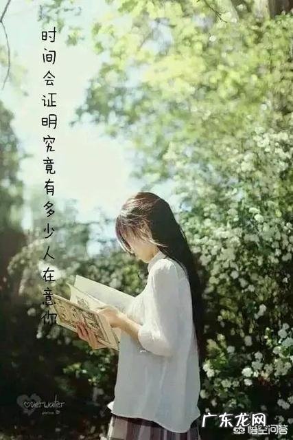 爱一个人最深的表现是怎样的?