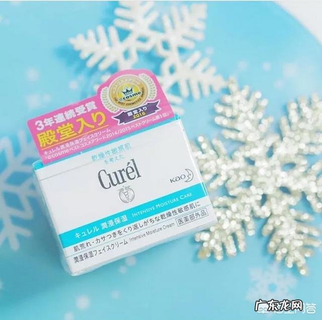 工作总使用电脑，有什么护肤产品推荐吗？