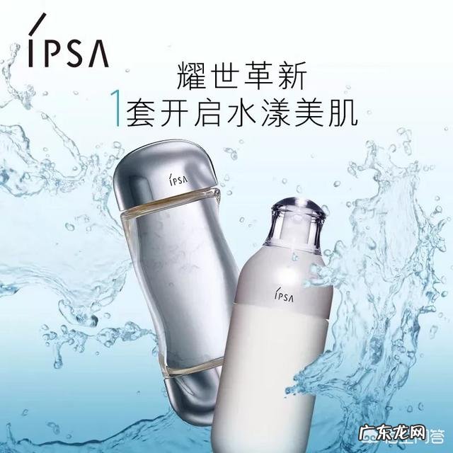 工作总使用电脑,有什么护肤产品推荐吗?