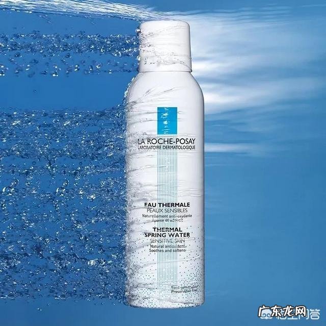 工作总使用电脑，有什么护肤产品推荐吗？