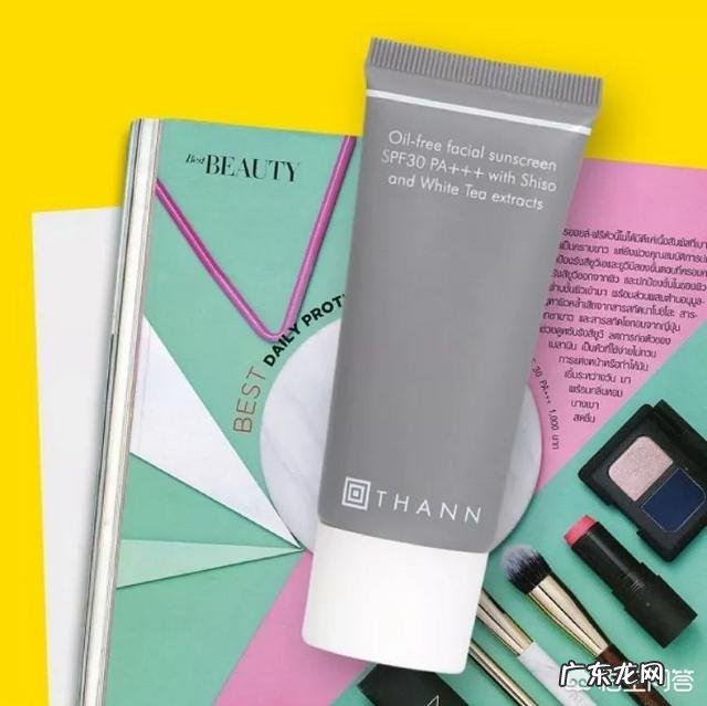 工作总使用电脑,有什么护肤产品推荐吗?