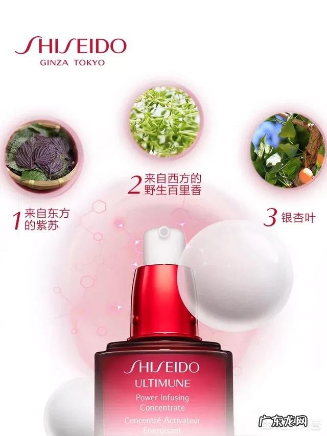 工作总使用电脑,有什么护肤产品推荐吗?