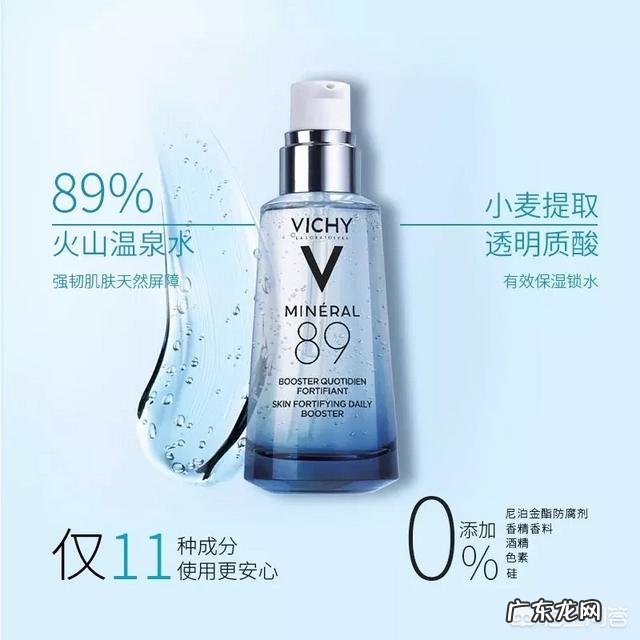 工作总使用电脑,有什么护肤产品推荐吗?