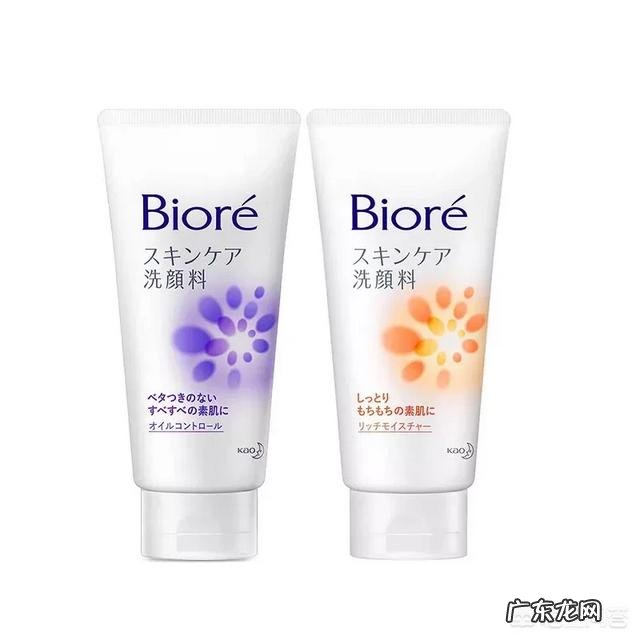 工作总使用电脑,有什么护肤产品推荐吗?