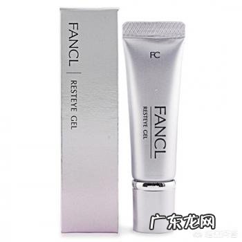 工作总使用电脑,有什么护肤产品推荐吗?