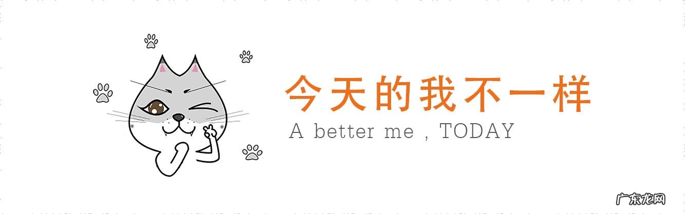 什么酸奶能减肥?