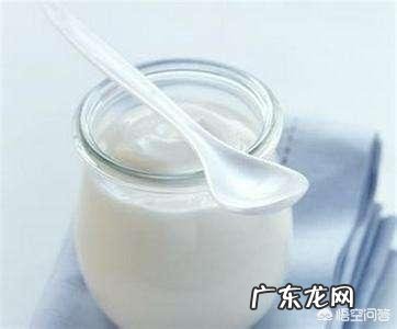 什么酸奶能减肥?