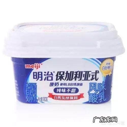 什么酸奶能减肥?