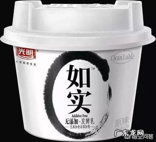 什么酸奶能减肥?