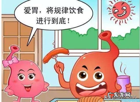 儿童患有常见的脾胃疾病时,家长应该如何帮孩子调理身体?孩子吃哪些食物比较养胃?