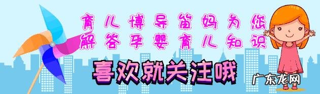 可以从宝宝的睡姿看出宝宝的性格特点吗?