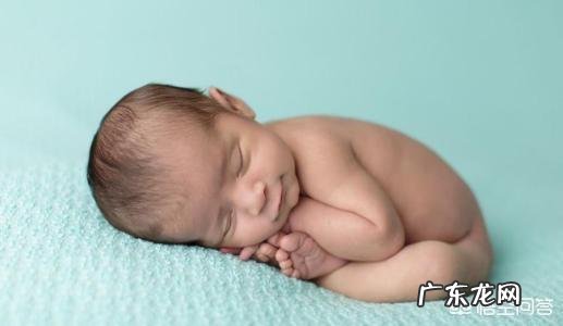 可以从宝宝的睡姿看出宝宝的性格特点吗？