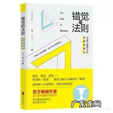 自我管理有哪些有效方法？