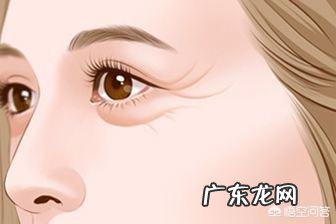眼角有皱纹该怎么办？