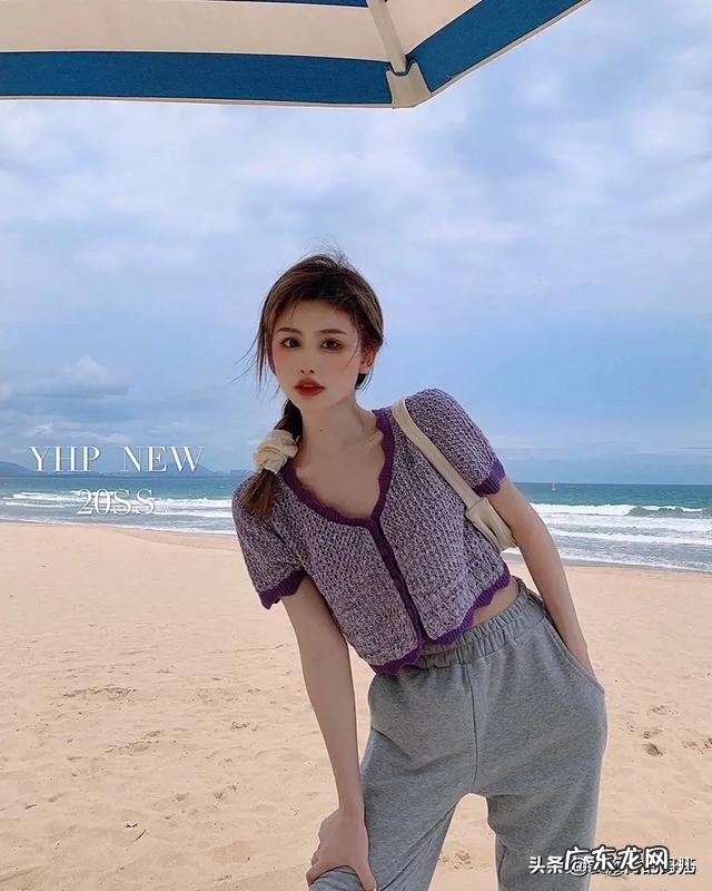 出去玩，穿什么才能够舒适实用又好看呢？