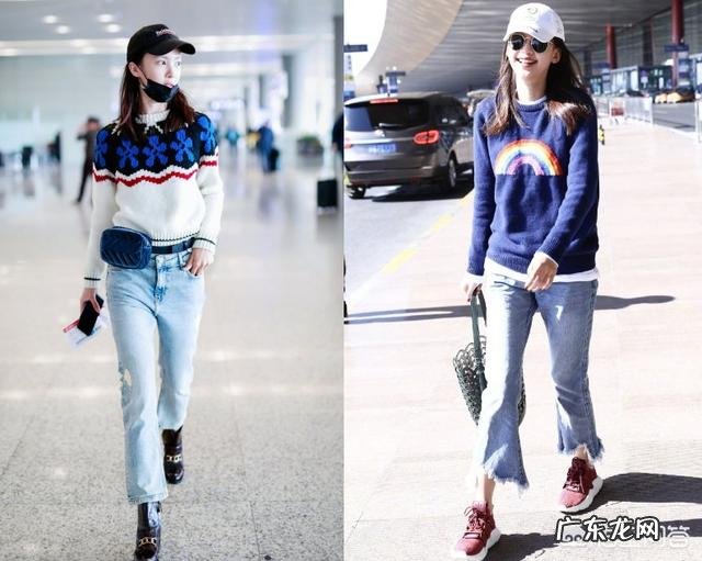 出去玩,穿什么才能够舒适实用又好看呢?