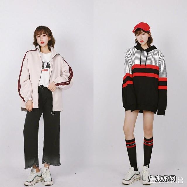 出去玩,穿什么才能够舒适实用又好看呢?