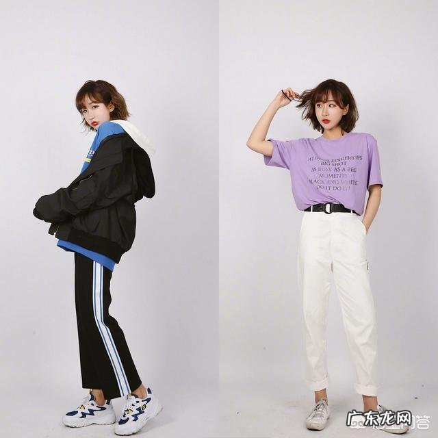 出去玩,穿什么才能够舒适实用又好看呢?