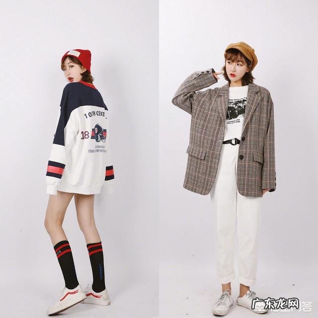 出去玩,穿什么才能够舒适实用又好看呢?