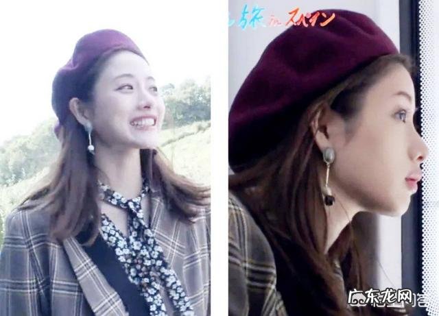 出去玩,穿什么才能够舒适实用又好看呢?