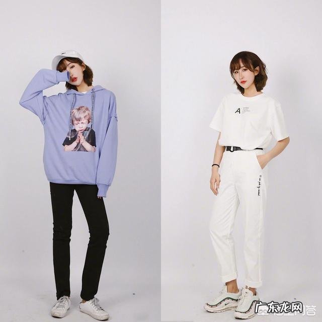 出去玩,穿什么才能够舒适实用又好看呢?